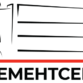CEMENT-SERVICE2 CEMENT-SERVICE2
